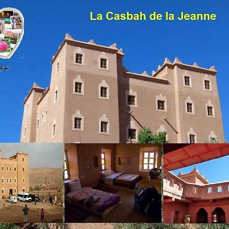 Casbah D'Hote La Jeanne Tourisme Ecologique Boumalne Zewnętrze zdjęcie