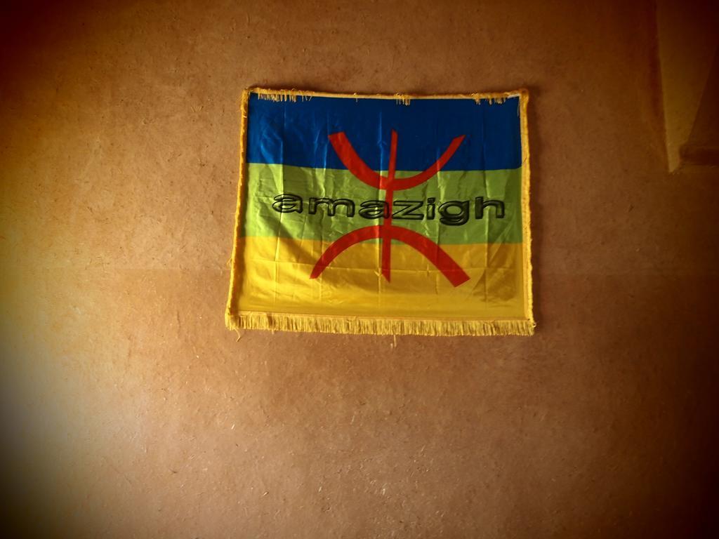 Casbah D'Hote La Jeanne Tourisme Ecologique Boumalne Zewnętrze zdjęcie