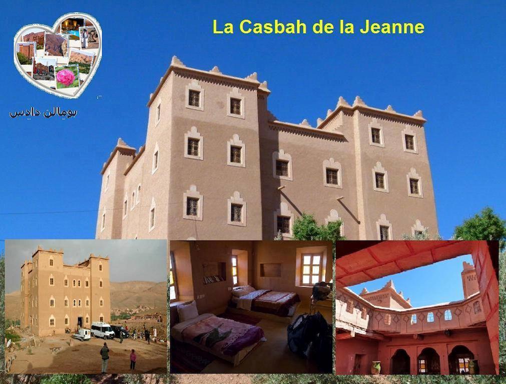 Casbah D'Hote La Jeanne Tourisme Ecologique Boumalne Zewnętrze zdjęcie